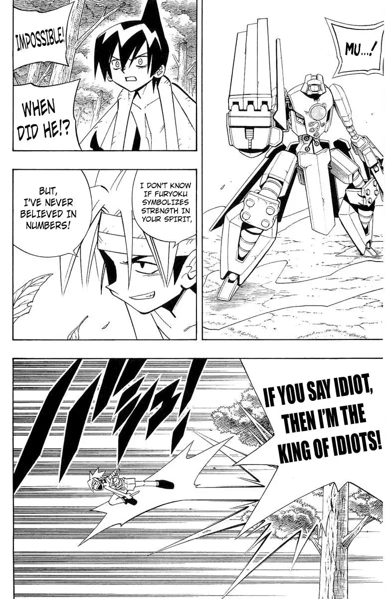 Shaman King Chapter 200 5